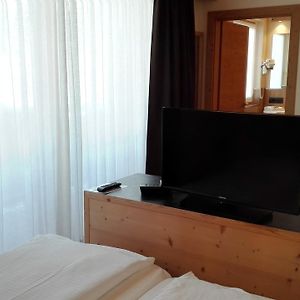 Ekononiczny pokój